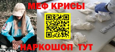 каннабис Изобильный