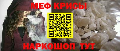 каннабис Изобильный
