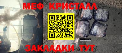 каннабис Ирбит
