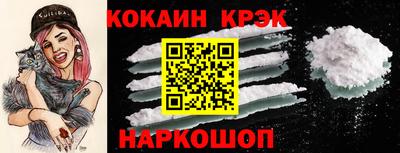 mdma Ипатово