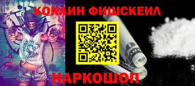 каннабис Изобильный