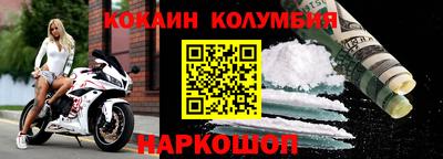 каннабис Ирбит