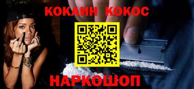 каннабис Изобильный