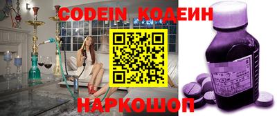 mdma Ипатово