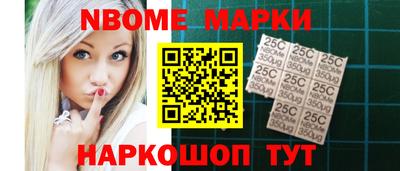 каннабис Ирбит