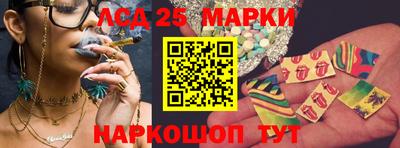 каннабис Изобильный