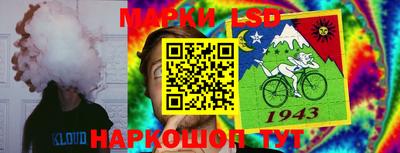 mdma Ипатово