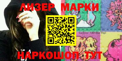 mdma Ипатово