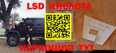 mdma Ипатово