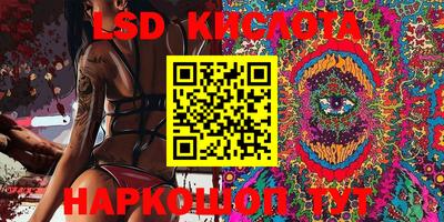 mdma Ипатово