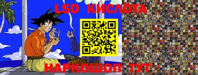 каннабис Ирбит