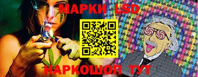 mdma Ипатово