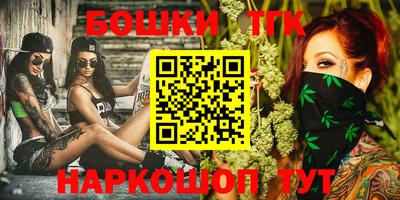 mdma Ипатово