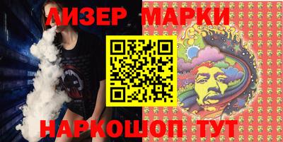 каннабис Ирбит