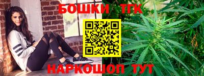 каннабис Изобильный