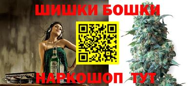 каннабис Изобильный