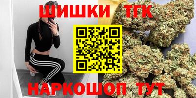 mdma Ипатово