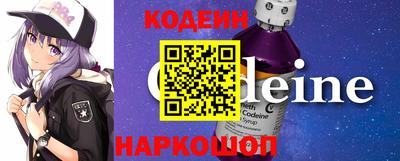 каннабис Ирбит