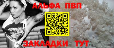 каннабис Ирбит