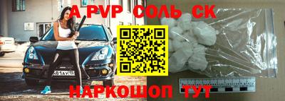 каннабис Изобильный