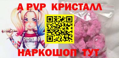 mdma Ипатово