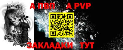 каннабис Ирбит