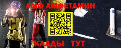 каннабис Ирбит