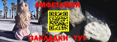 mdma Ипатово