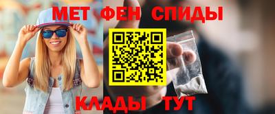 каннабис Изобильный