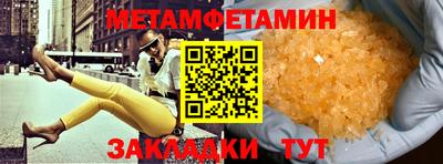 каннабис Изобильный