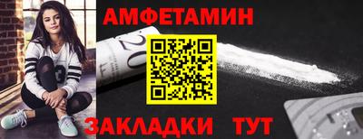 каннабис Изобильный