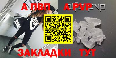 каннабис Изобильный
