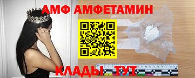 каннабис Изобильный