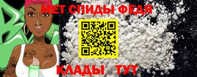 каннабис Изобильный