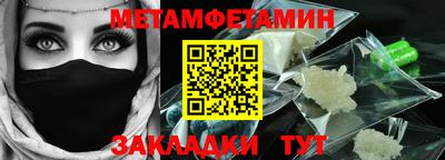 каннабис Ирбит