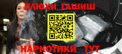 mdma Ипатово
