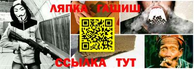 каннабис Ирбит
