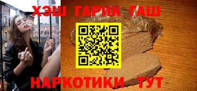 mdma Ипатово