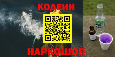 каннабис Ирбит