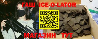 каннабис Изобильный