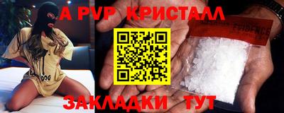 каннабис Изобильный