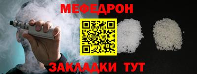 каннабис Ирбит