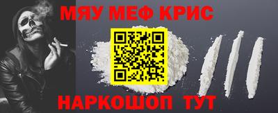 каннабис Ирбит